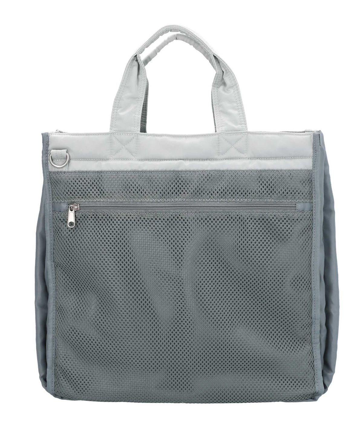 에스에스알엘(SSRL) Raven Expandable Tote Bag / Silver