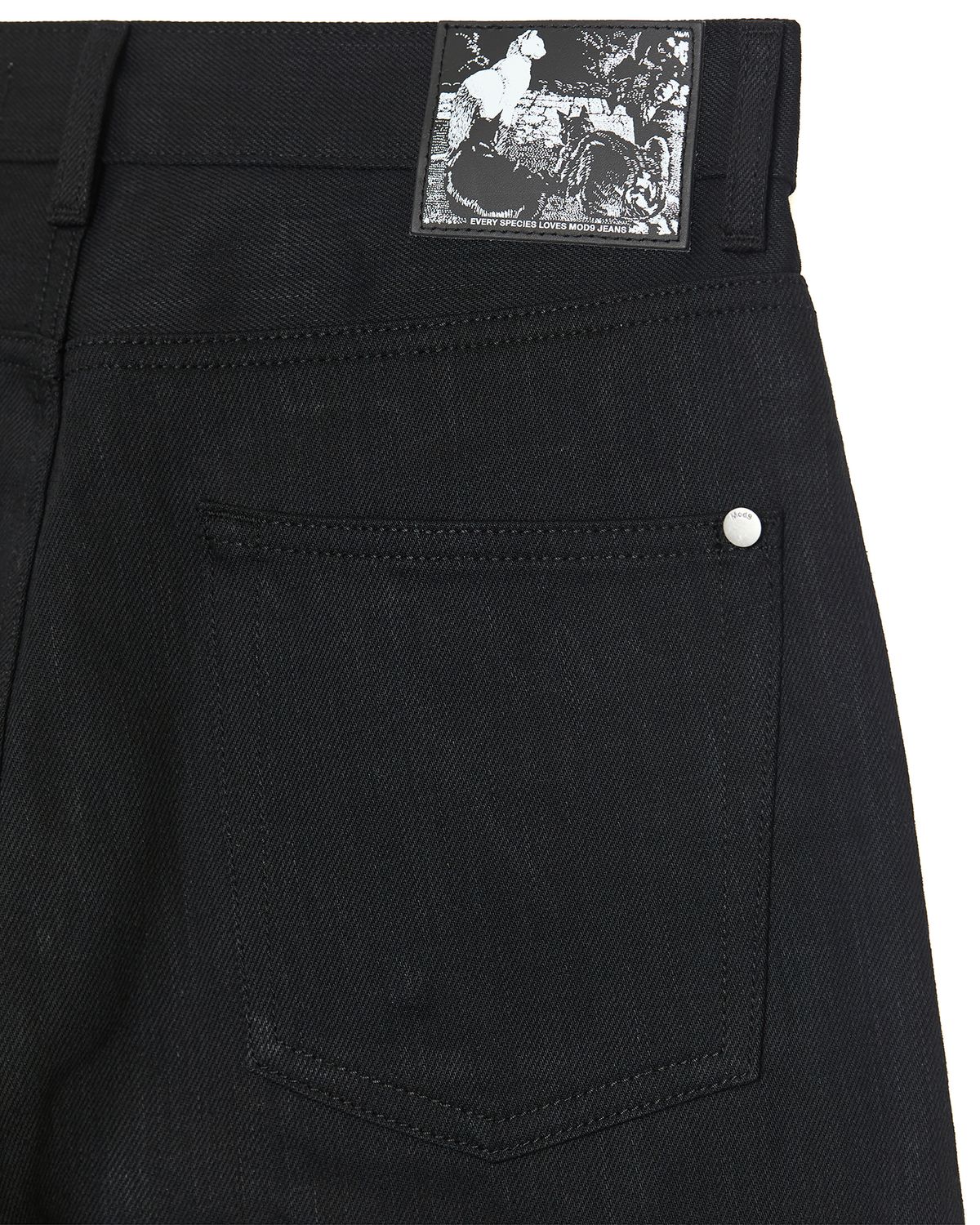 모드나인(MODNINE) Black Star - MOD7s