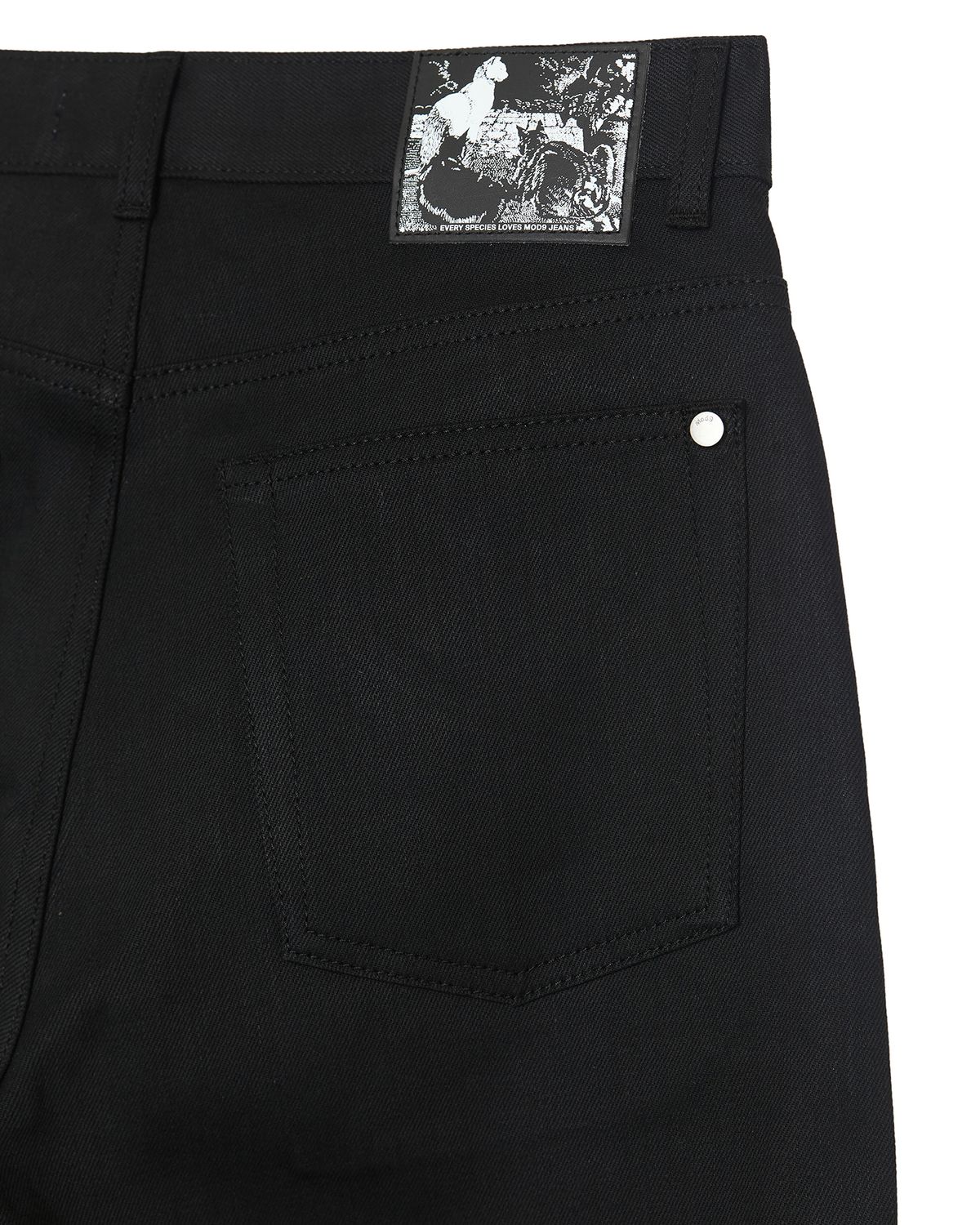 모드나인(MODNINE) Black Soul - MOD3