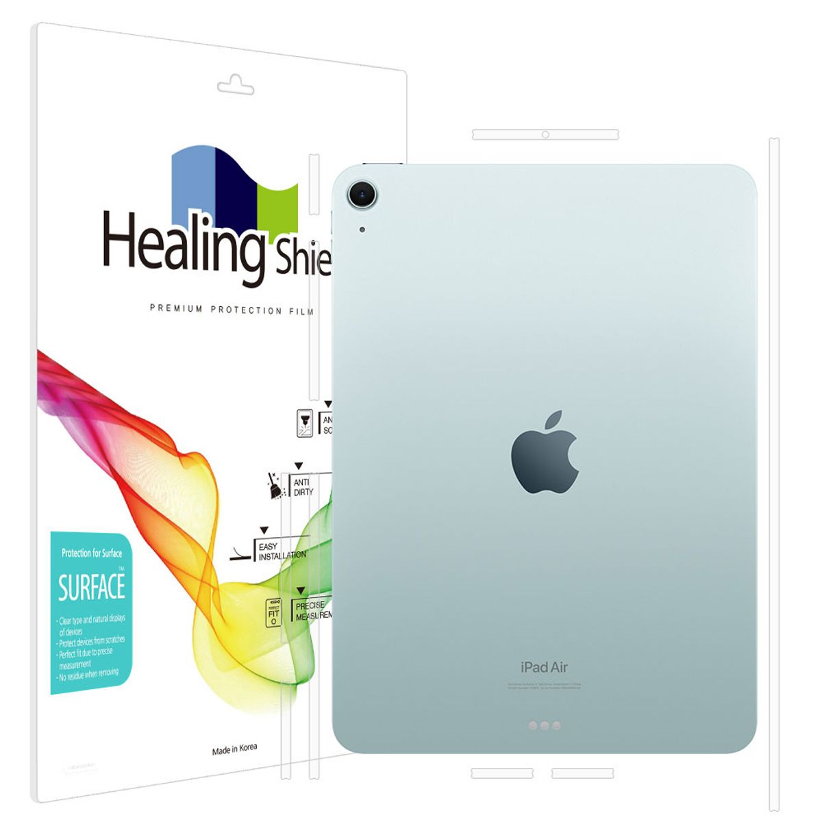 힐링쉴드(HEALINGSHIELD) [1pack] 아이패드 에어 6세대 11 무광 측면테두리 보호필름 2매