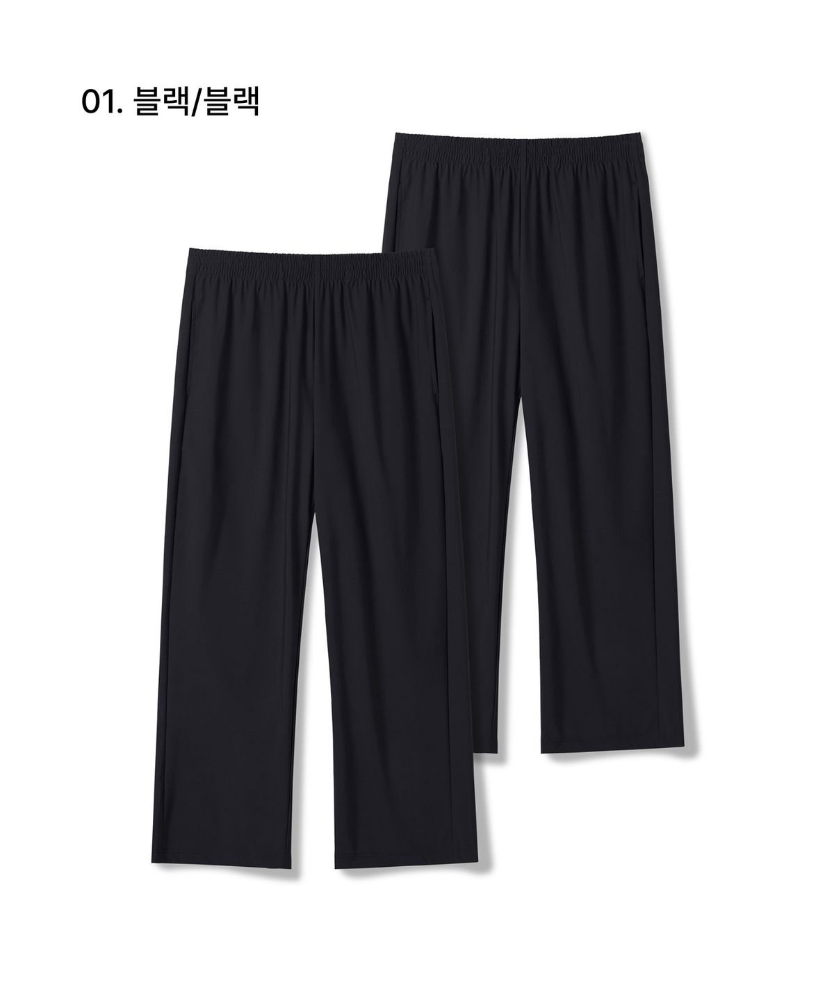 무신사 스탠다드(MUSINSA STANDARD) 쿨링 와이드 밴딩 팬츠 2팩