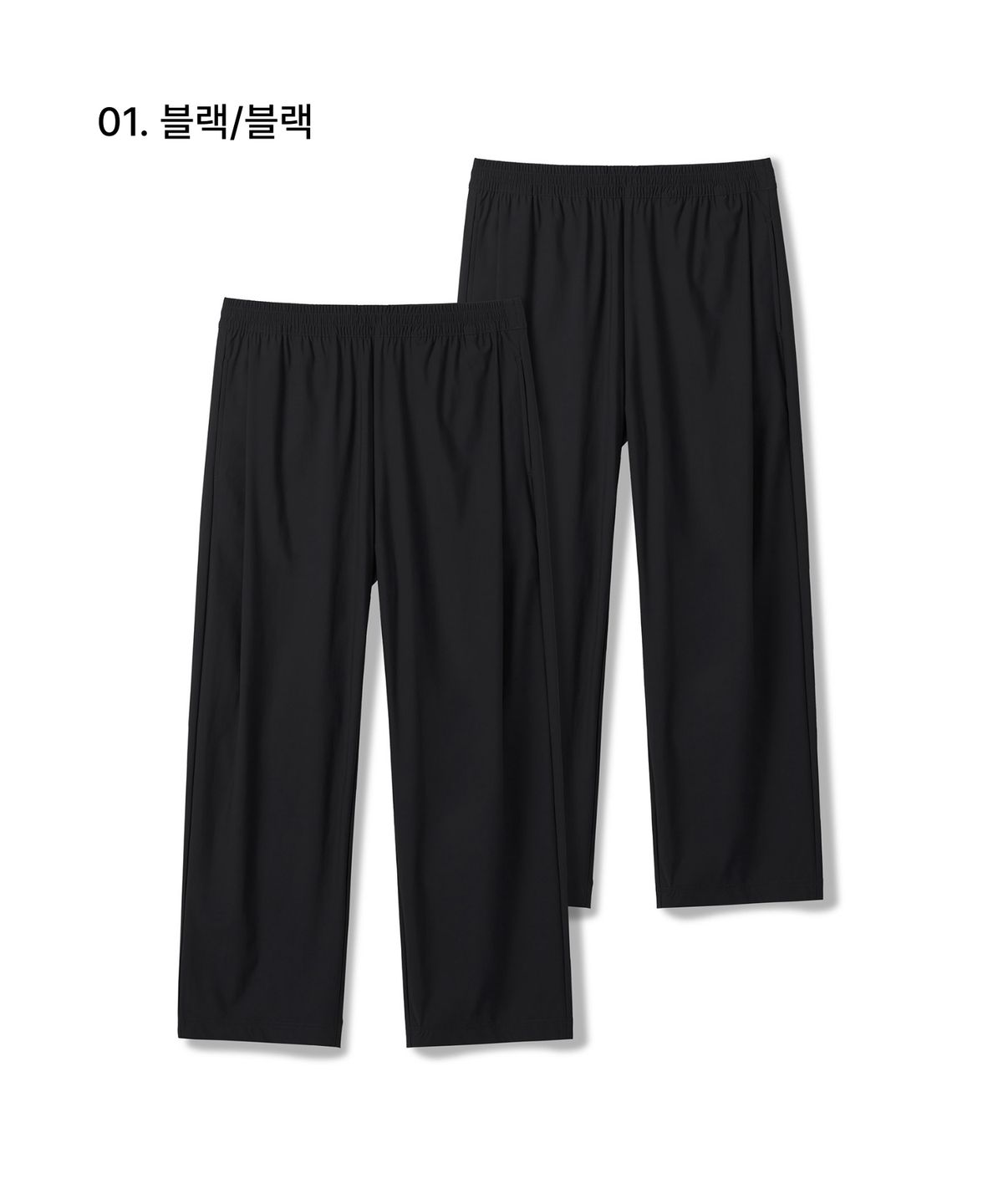 무신사 스탠다드(MUSINSA STANDARD) 쿨링 딥 턱 와이드 밴딩 팬츠 2팩