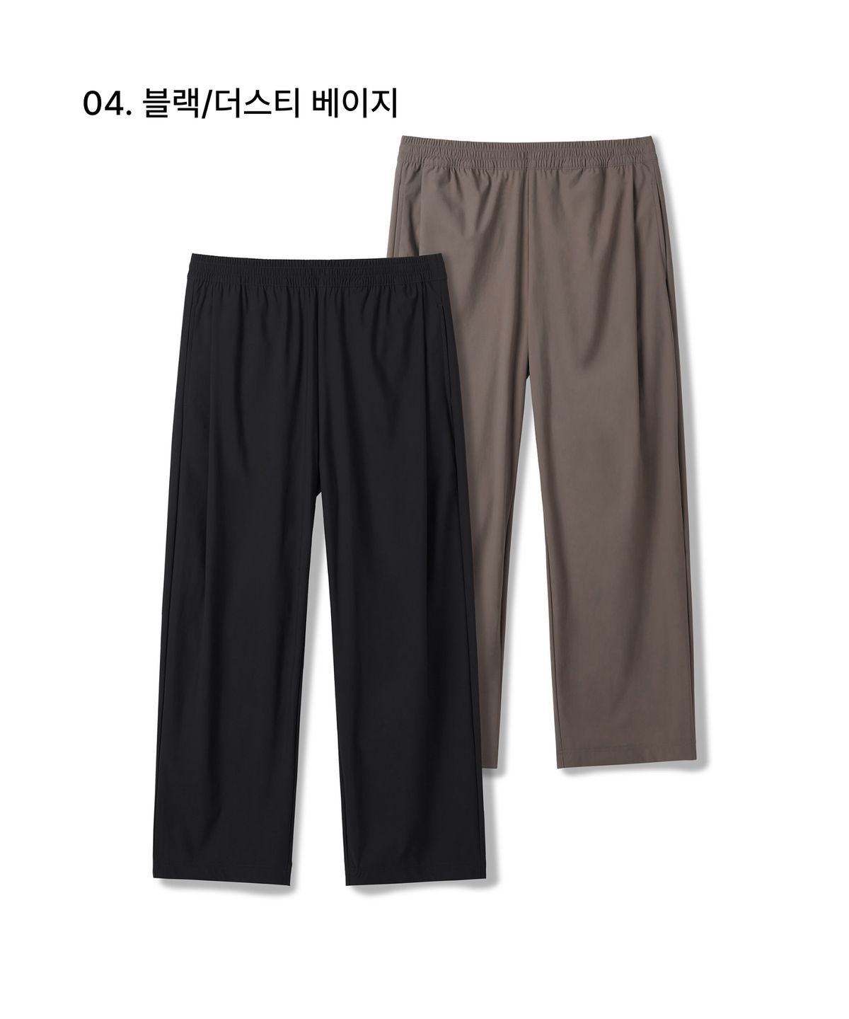 무신사 스탠다드(MUSINSA STANDARD) 쿨링 딥 턱 와이드 밴딩 팬츠 2팩
