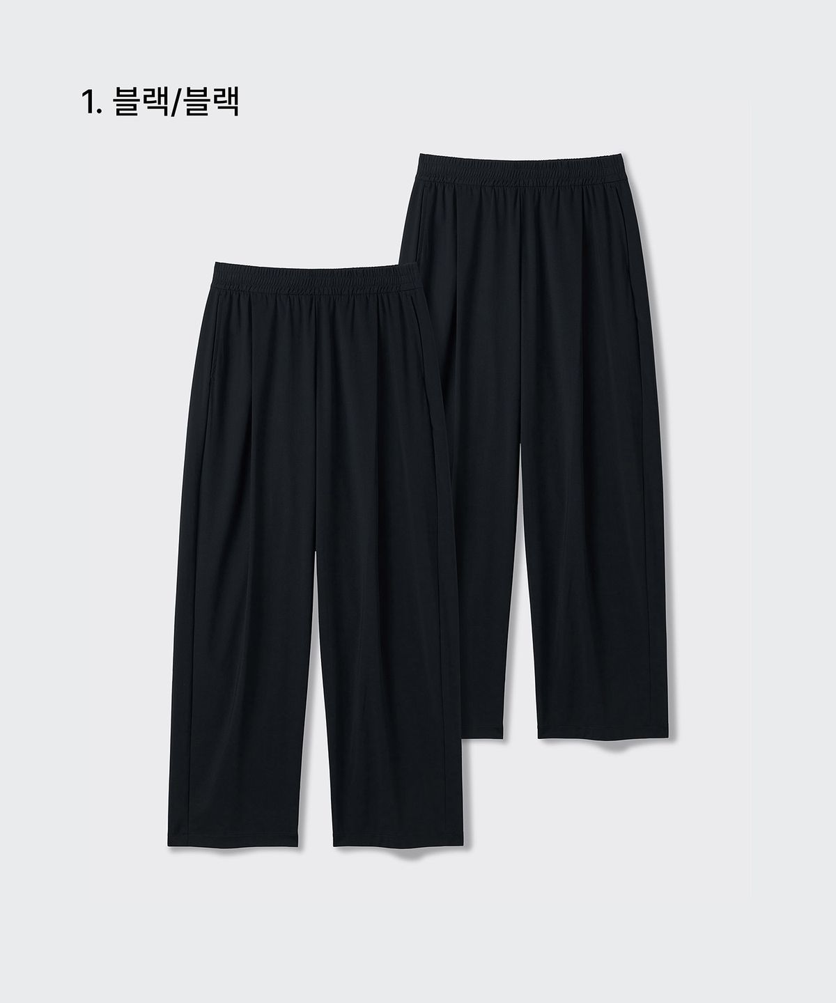 무신사 스탠다드 우먼(MUSINSA STANDARD WOMAN) 우먼즈 쿨링 딥 턱 와이드 밴딩 팬츠 2팩