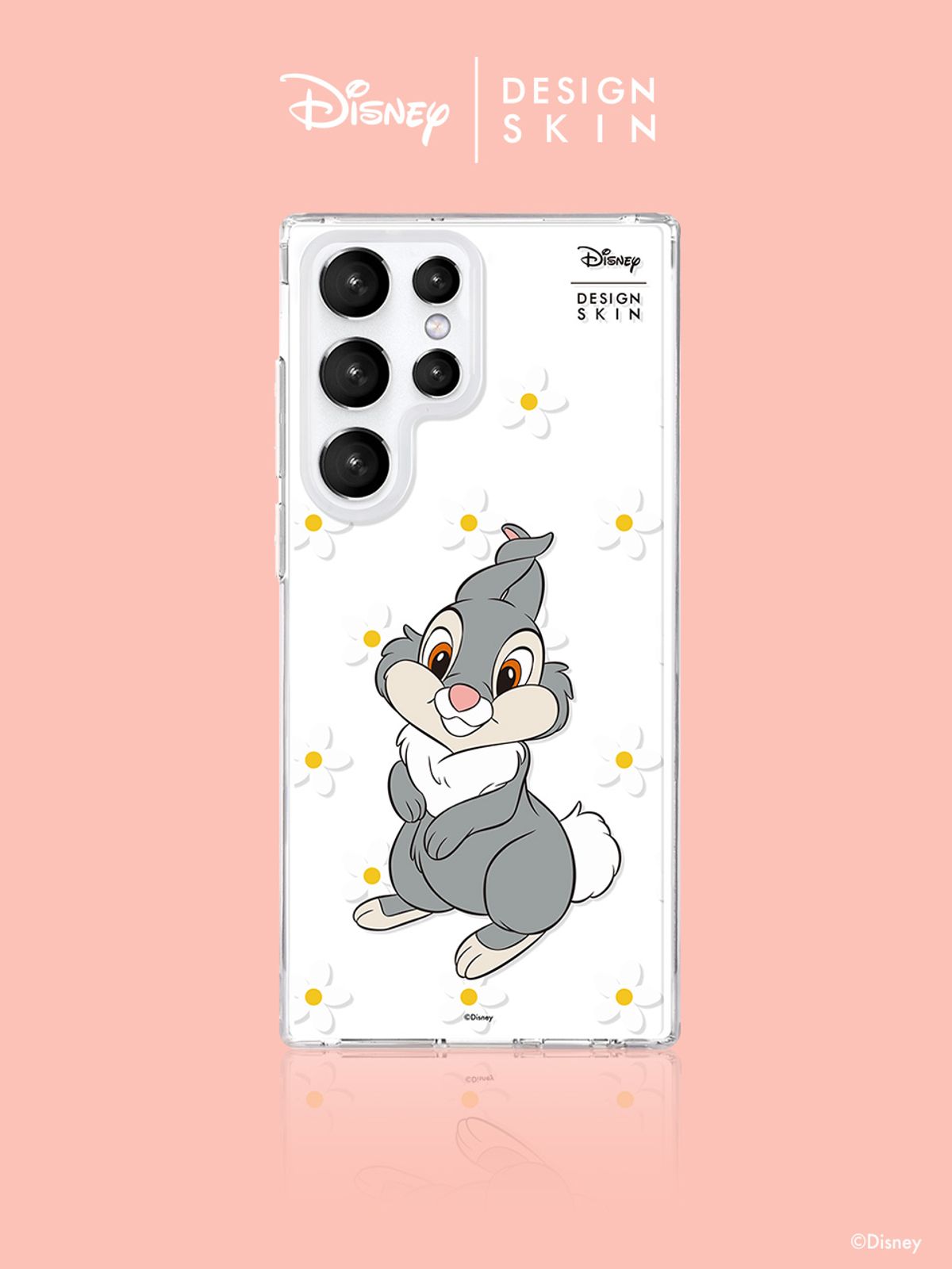 디자인스킨(DESIGNSKIN) 디즈니 클리어 그래픽 케이스-트위스트 덤퍼