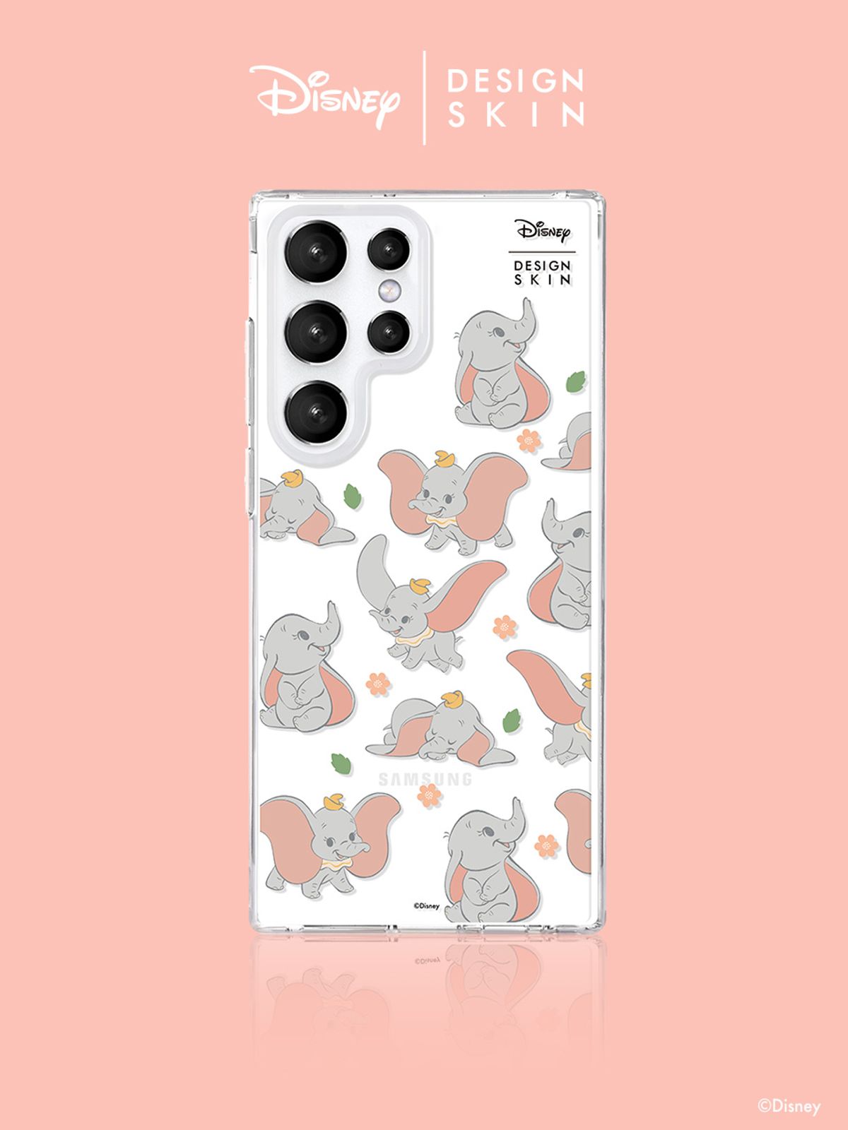 디자인스킨(DESIGNSKIN) 디즈니 클리어 그래픽 케이스-해피덤보