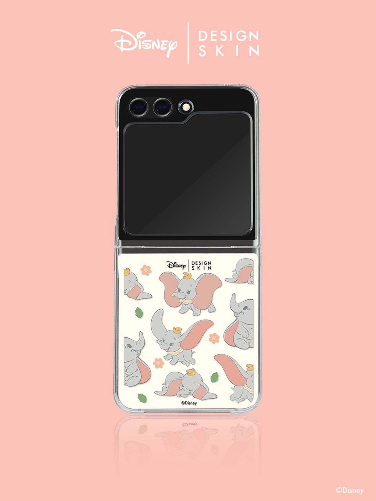 디자인스킨(DESIGNSKIN) 디즈니 클리어 그래픽 케이스-해피덤보