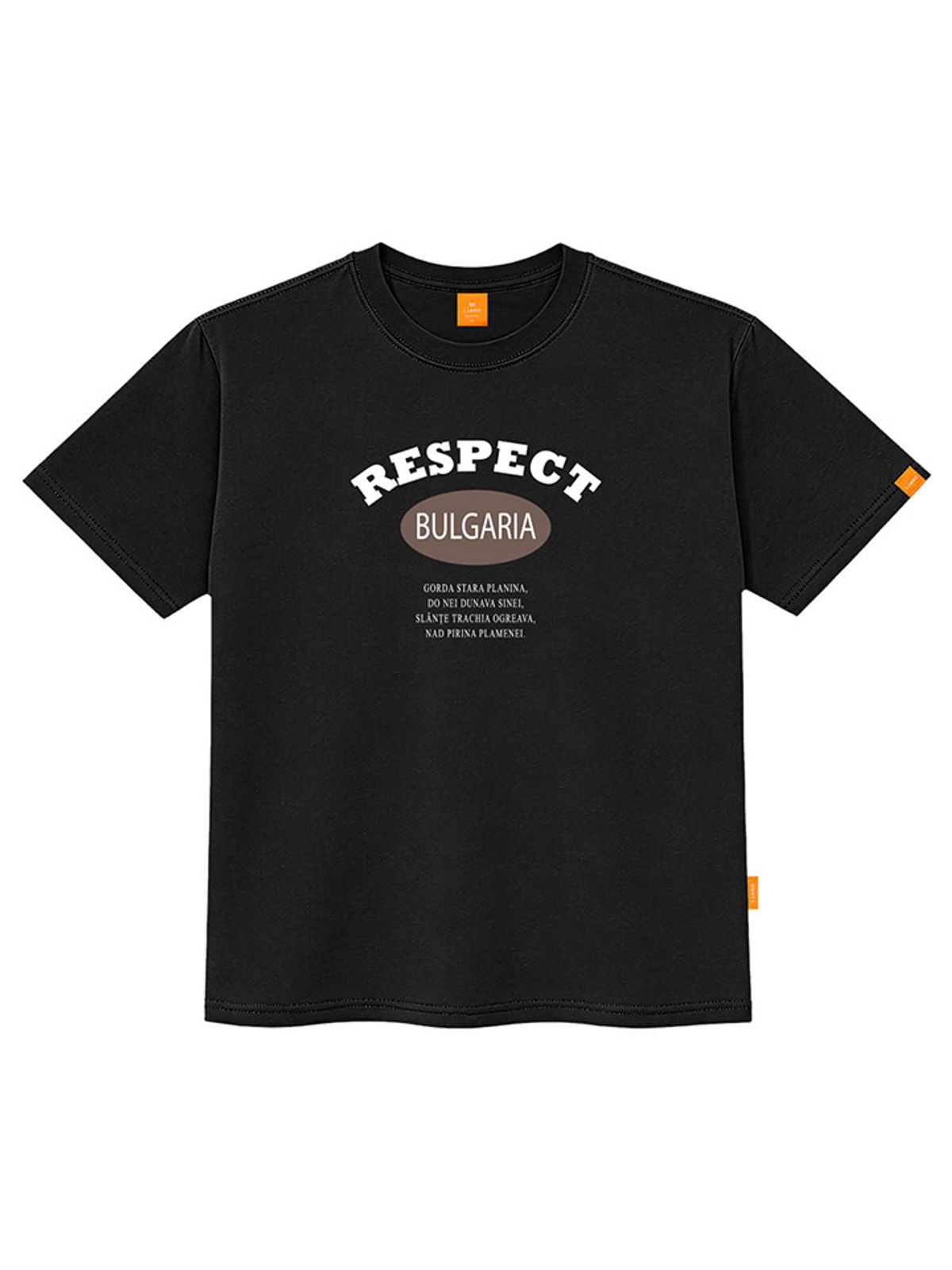 엘라모(LLAMO) 리스펙트 반팔티셔츠 남녀공용 빅사이즈 S~4XL