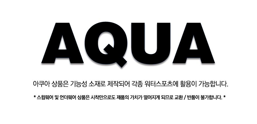 BADBLOOD マイクロショートパンツ MUSINSA MUSINSA公式 | BADBLOOD Wendy Micro Shorts - Red