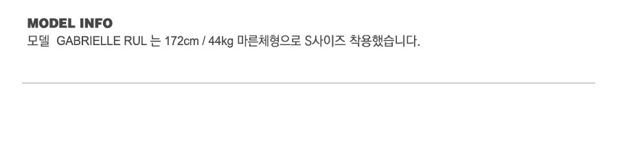 MUSINSA公式 | BADBLOOD ウェンディマイクロショーツ - ブラック