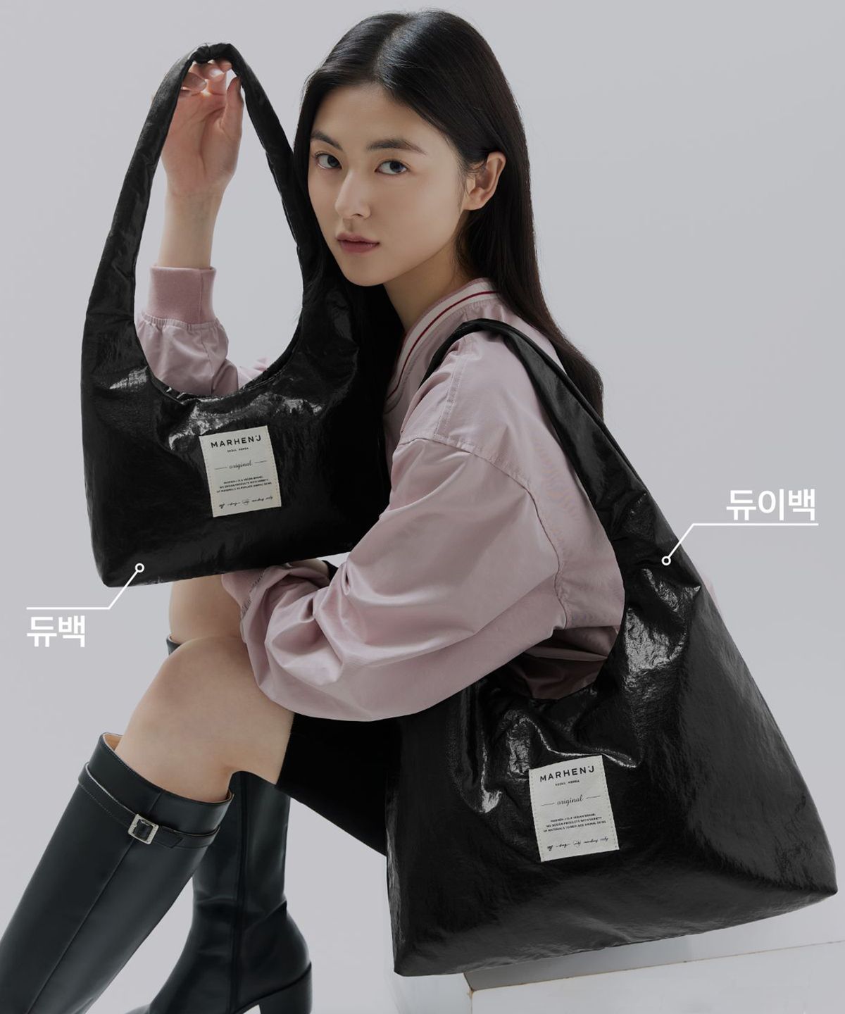 마르헨제이(MARHEN.J) 듀이백