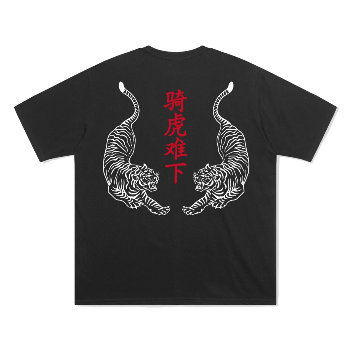 낫유즈얼(NOTUSUAL) 산군 반팔티 [BLACK]