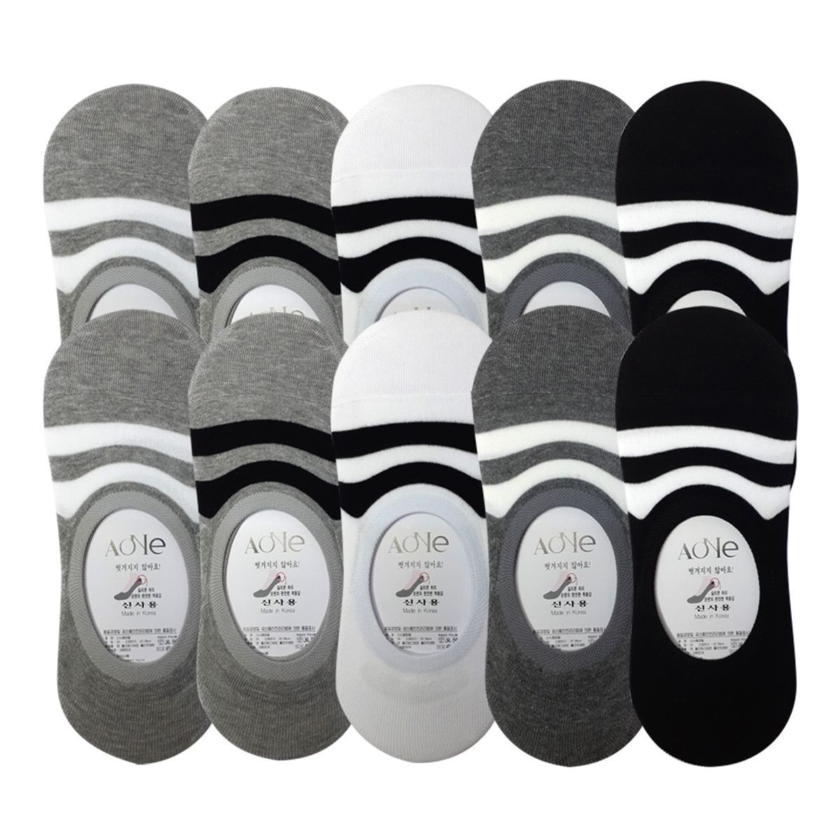 에이원(AONE) [10pack] 남성 실속형 캐주얼 실리콘 페이크 덧신