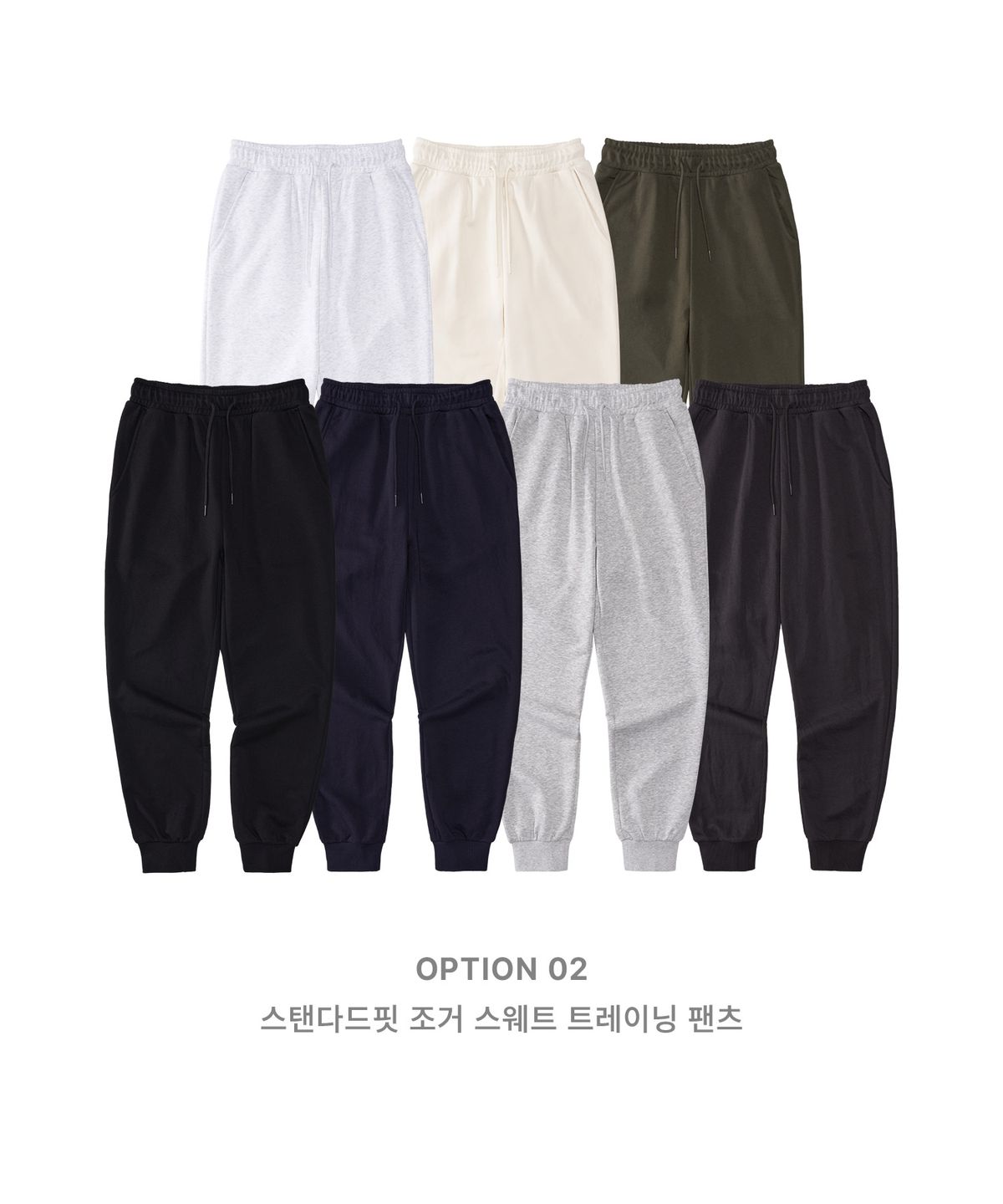언탭트 스튜디오(UNTAPPED STUDIO) 스탠다드핏 스웨트 트레이닝 팬츠