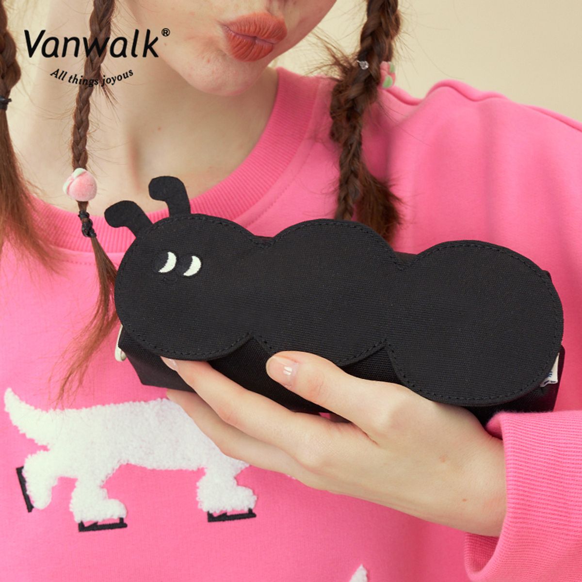 반워크(VANWALK) 애벌레 필통