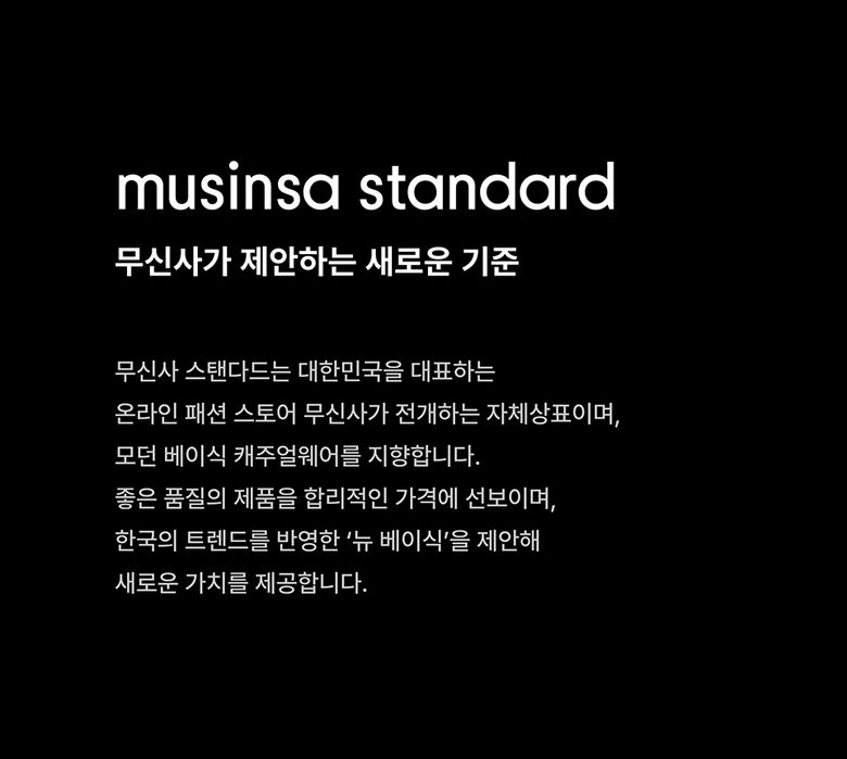 Womens Slim Fit Shirt [Dark Navy]