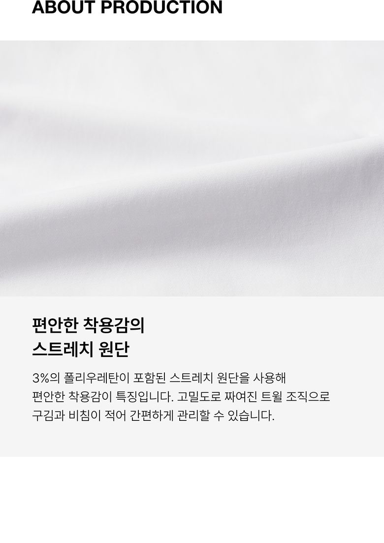 Womens Slim Fit Shirt [Black]