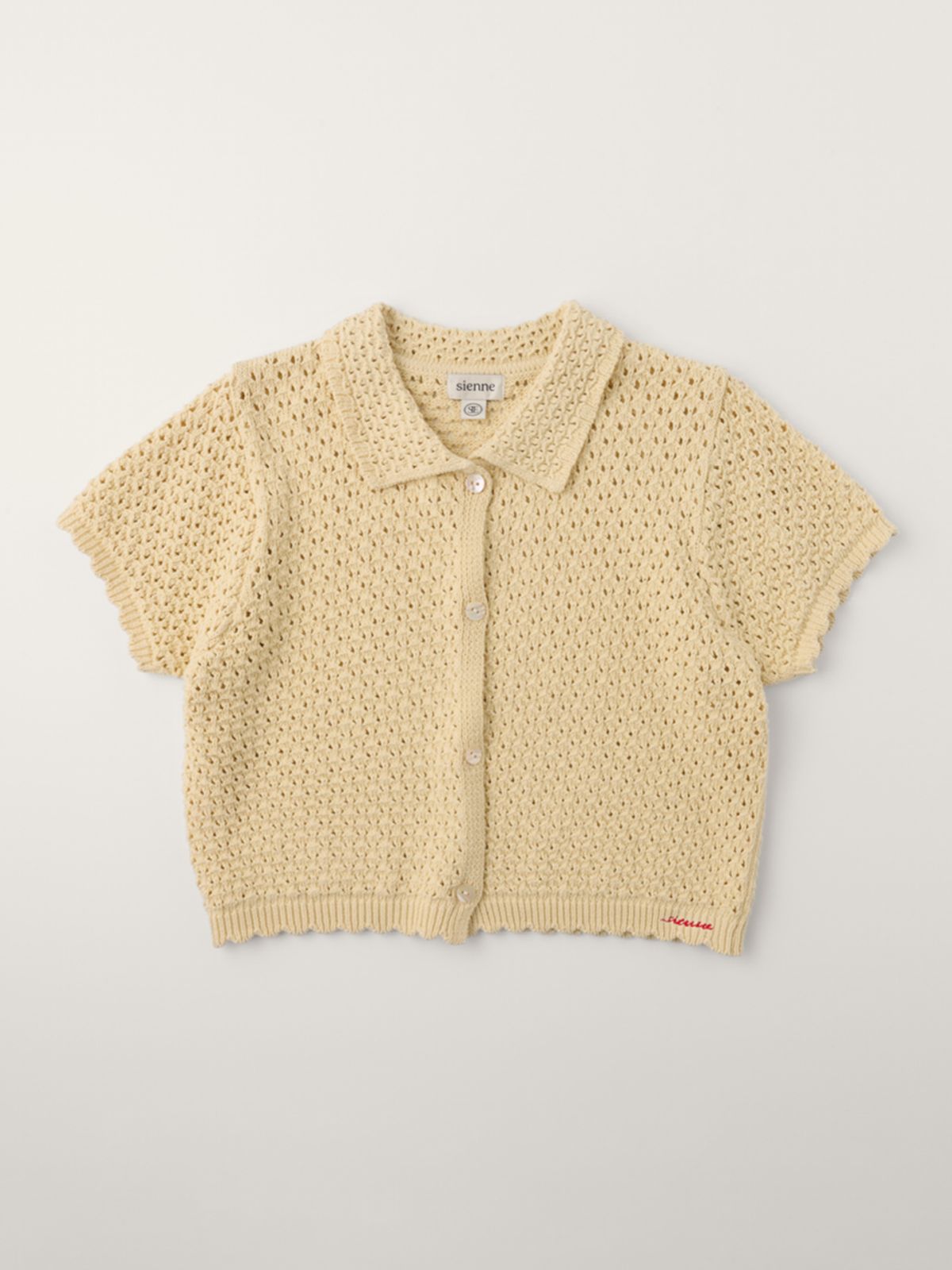 시엔느(SIENNE) Alberta Cardigan (Butter)