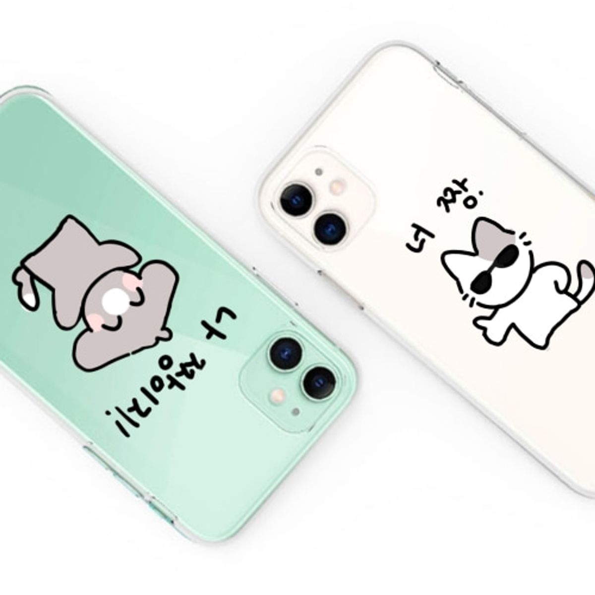 이레케이스앤굿즈(IRECASEGOODS) 티냥 프멍 아이폰 갤럭시 커플케이스
