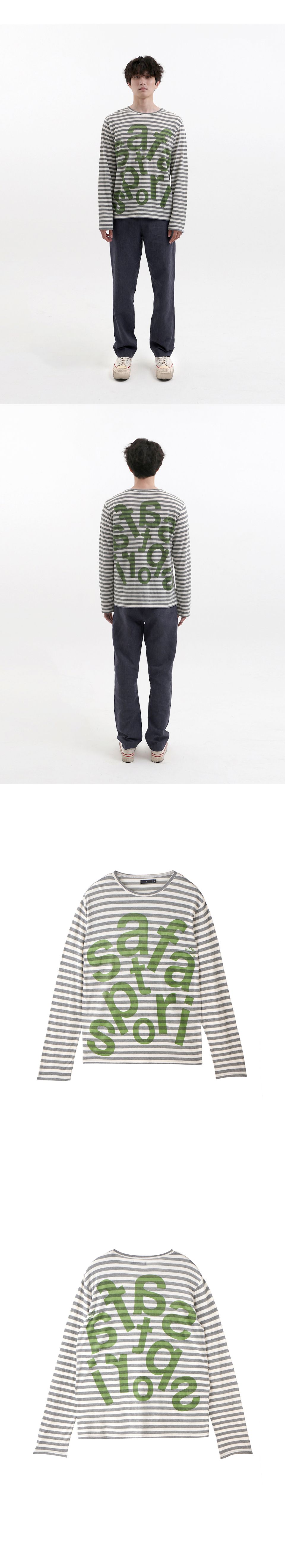 MUSINSA公式 | SAFARISPOT Ticketing Stripe Border Tee (Gray)