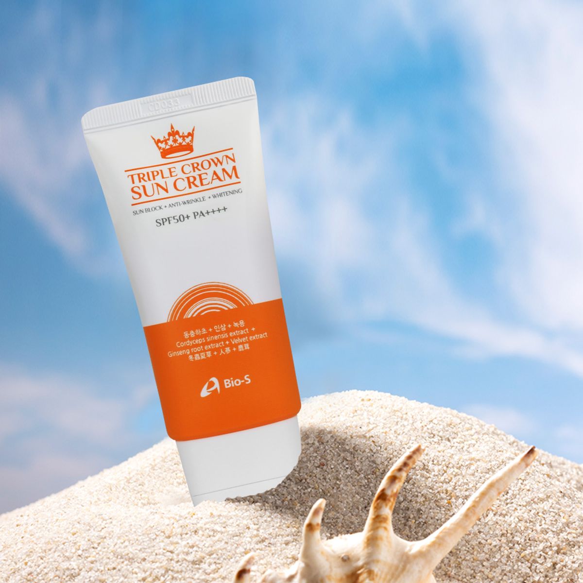 바이오에스(BIO-S) 바이오에스 트리플 크라운 선크림 2 pack (SPF50+, PA++++)