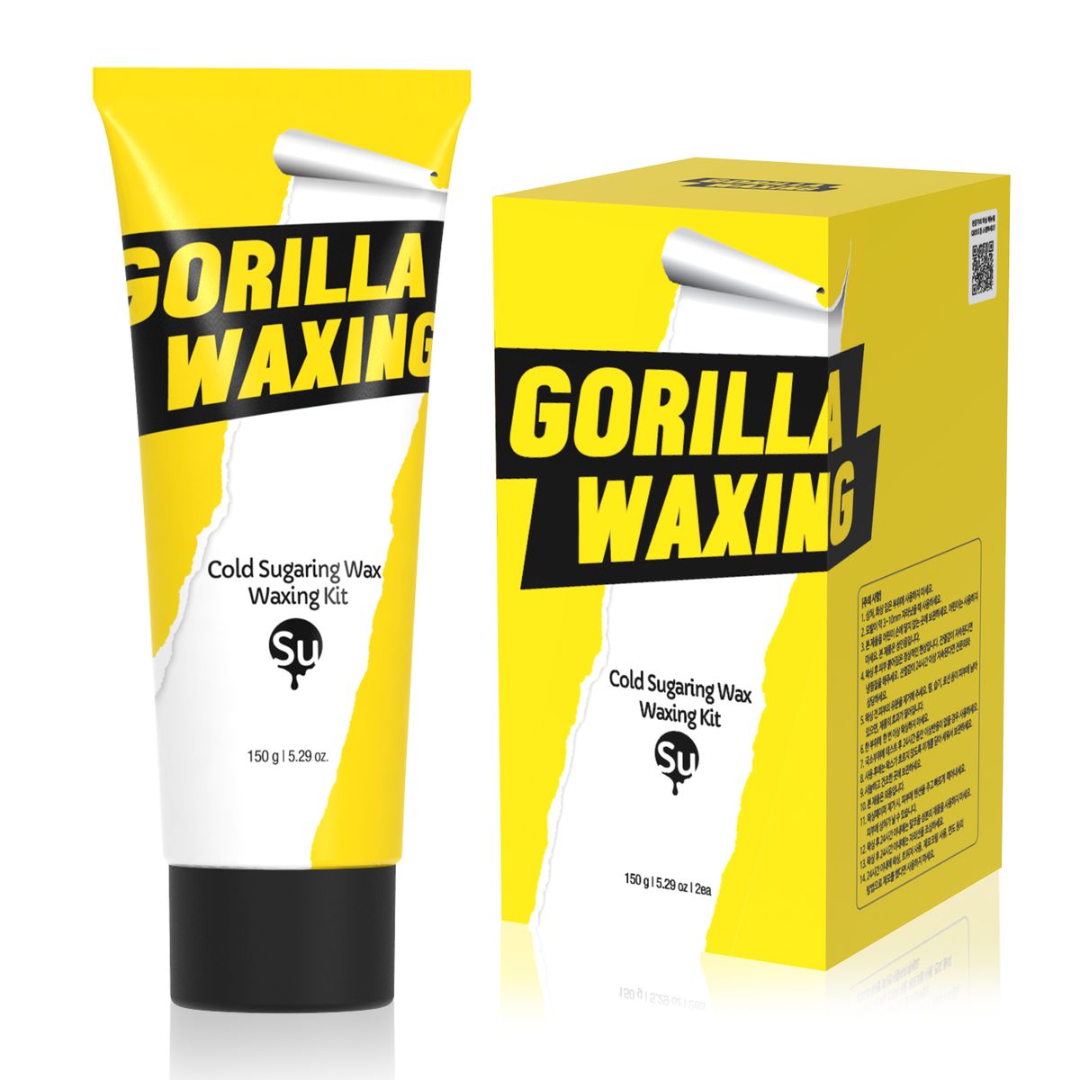 퍼플고릴라(PURPLEGORILLA) 고릴라왁싱 콜드 슈가링 셀프 왁싱 키트 (2개입)