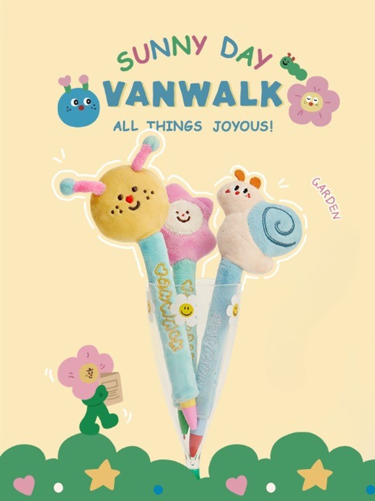 반워크(VANWALK) 스몰 가든 펜 보호 커버