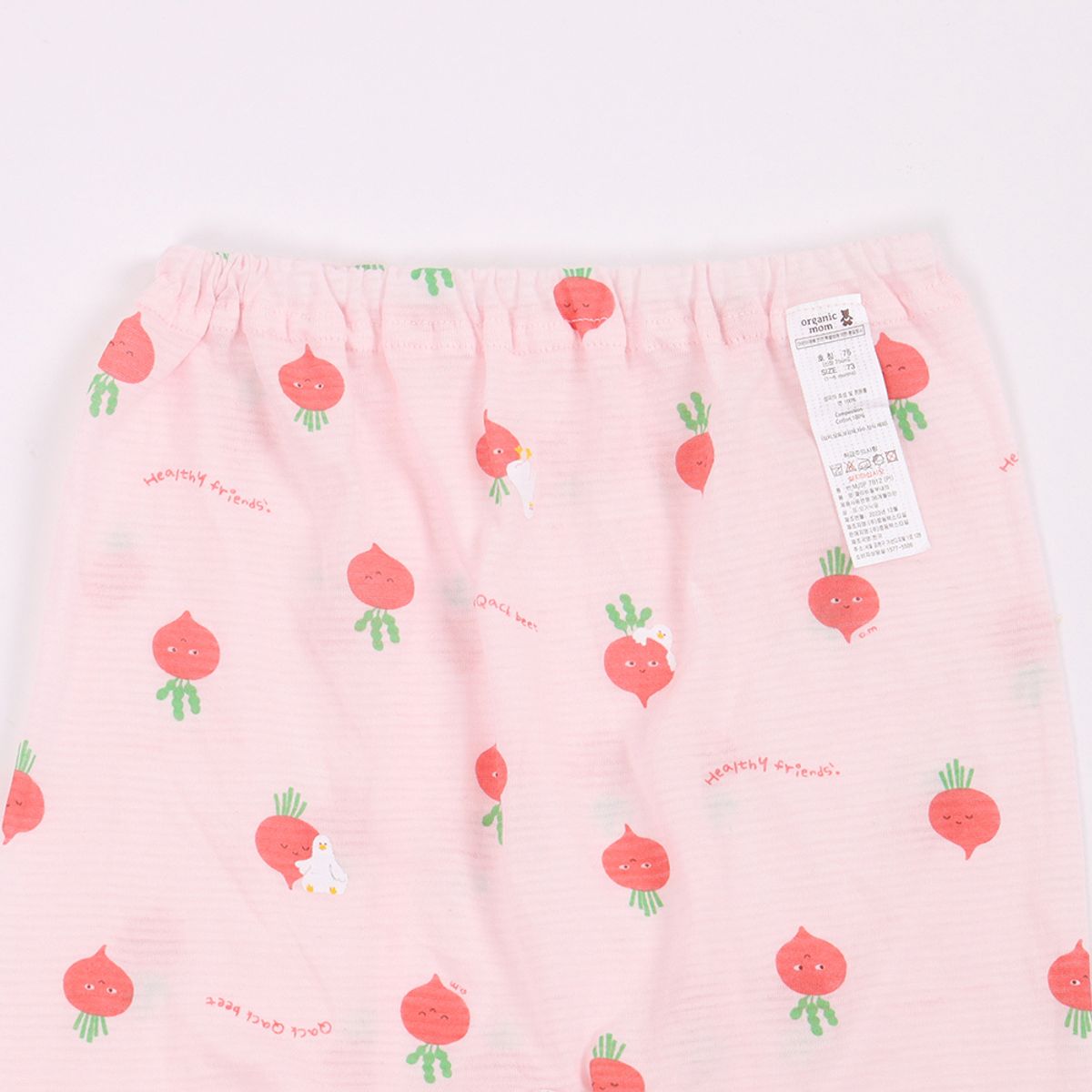 오가닉맘(ORGANICMOM) 콜라비칠부내의(MJSP7B12)