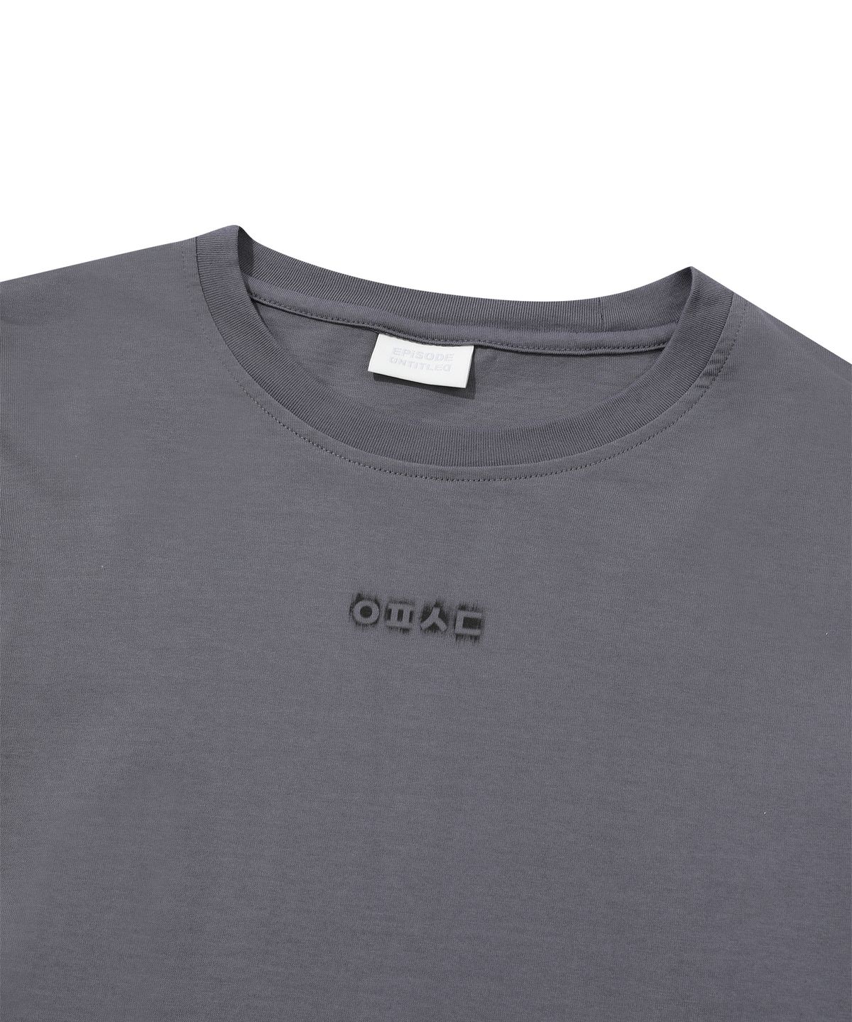 에피소드 언타이틀(EPISODE UNTITLED) CUTTING PRINTING PATCH LONG SLEEVES_GREY