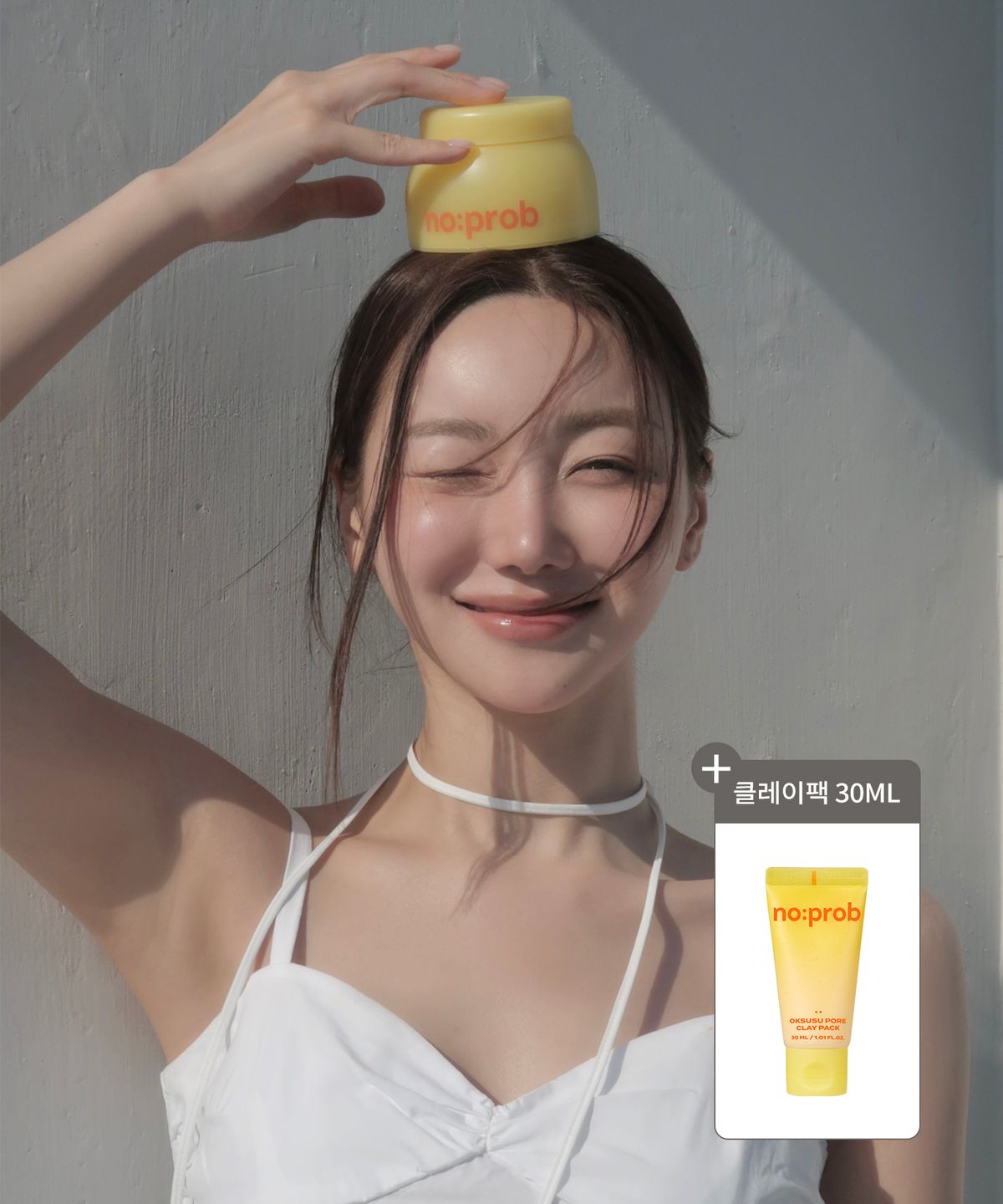 노프랍(NOPROB) [순간히팅] 옥수수 포어 히팅 클렌징 밤 100mL