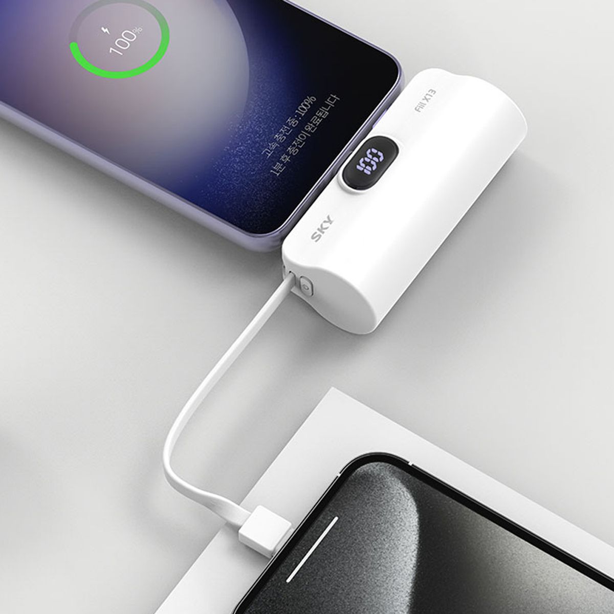스카이(SKY) [2PACK]2in1 LED 도킹형 미니 보조배터리 5000mAh X13