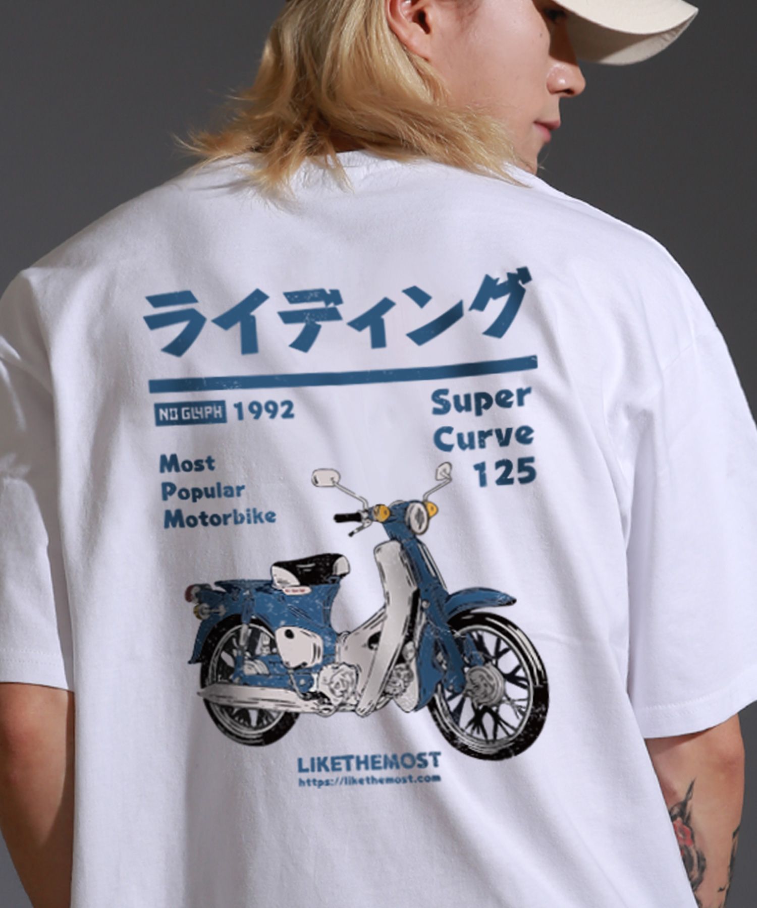 Riding Bike Over T-Shirt 3colors