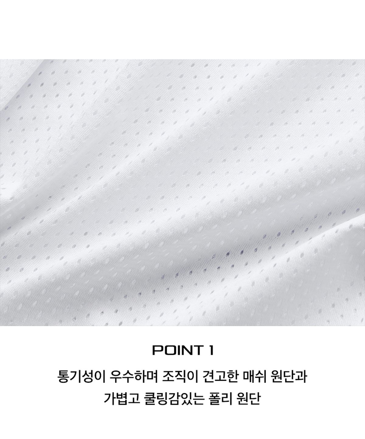핍스 모터사이클(PHYPS MOTORCYCLE) Original Wing logo Mesh T-shirt White