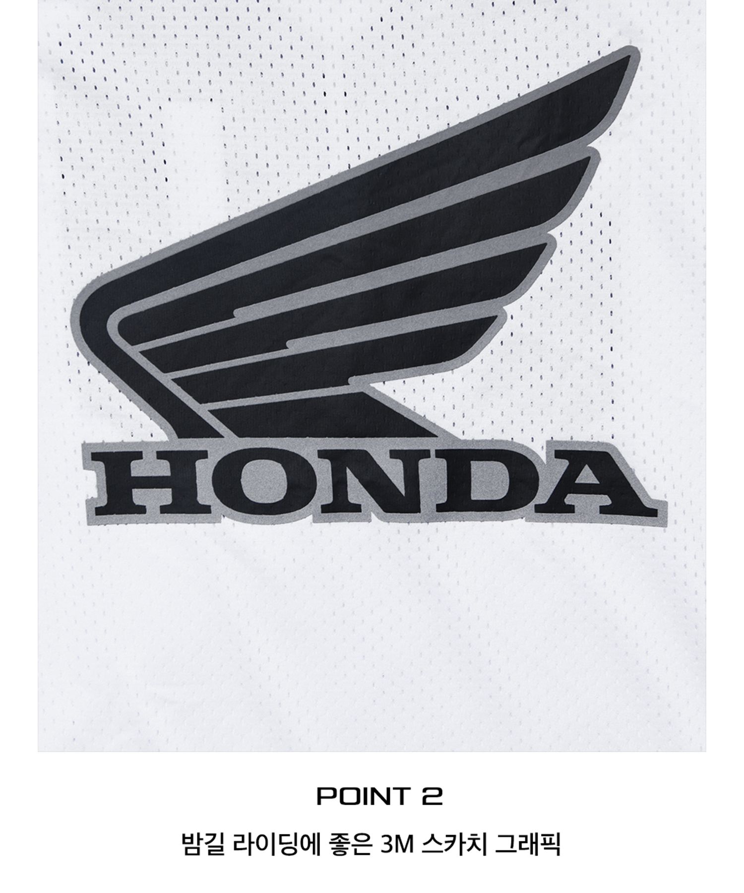MUSINSA | Honda Motorcycle Original Wing logo Mesh T-shirt White