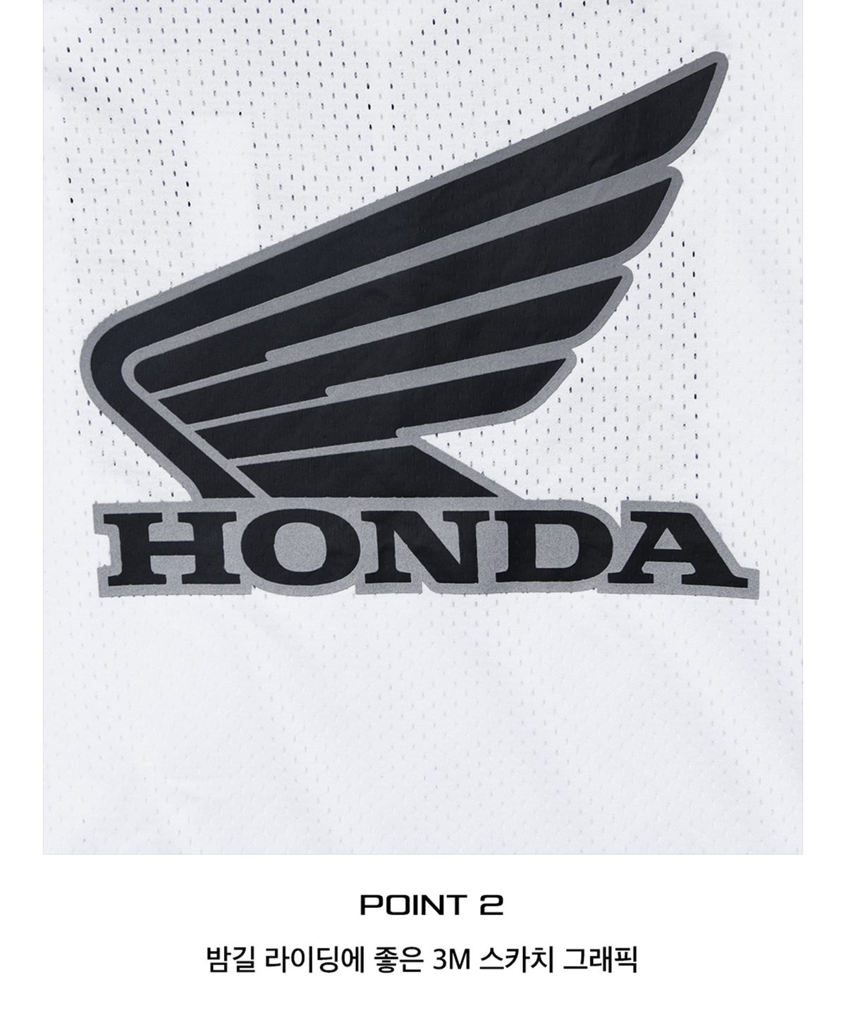 핍스 모터사이클(PHYPS MOTORCYCLE) Original Wing logo Mesh T-shirt White