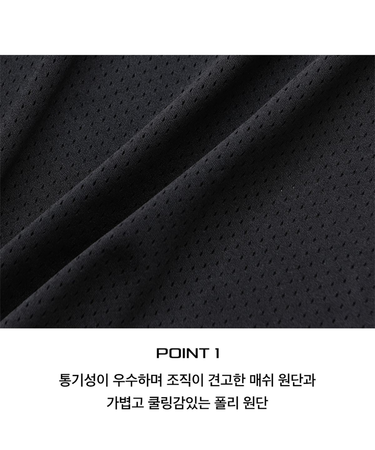 핍스 모터사이클(PHYPS MOTORCYCLE) Original Wing logo Mesh T-shirt Black