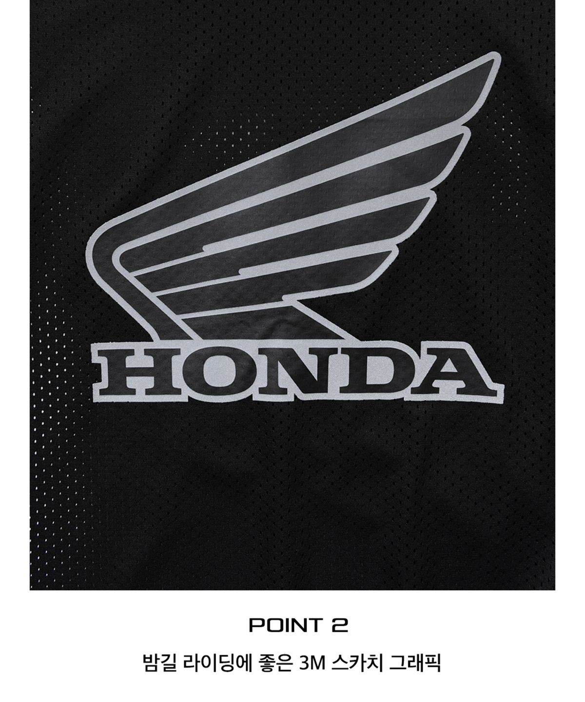 핍스 모터사이클(PHYPS MOTORCYCLE) Original Wing logo Mesh T-shirt Black