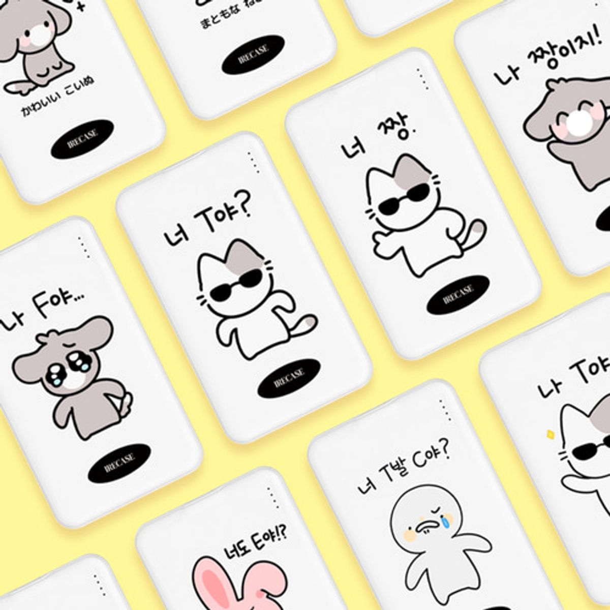 이레케이스앤굿즈(IRECASEGOODS) MBTI 동물들 모음 5000mah 보조배터리 슬림핏
