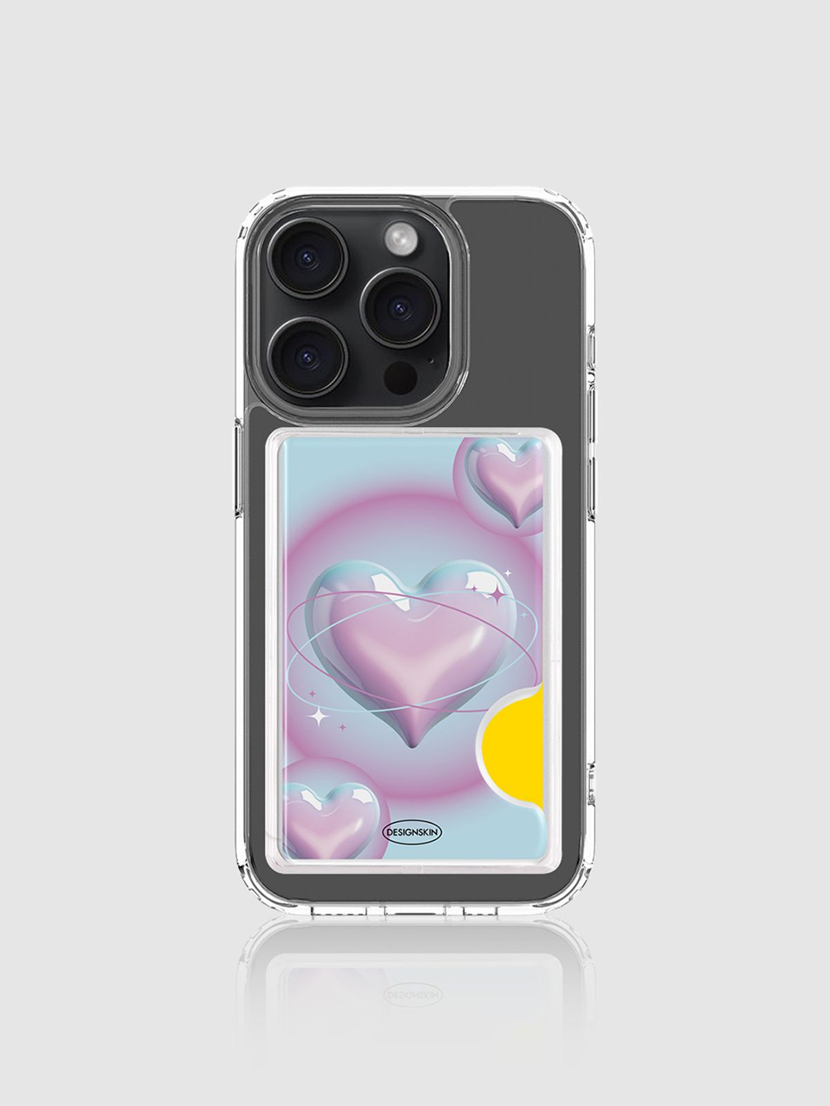 디자인스킨(DESIGNSKIN) 맥세이프 카드 포켓 ver.2 - 3D하트