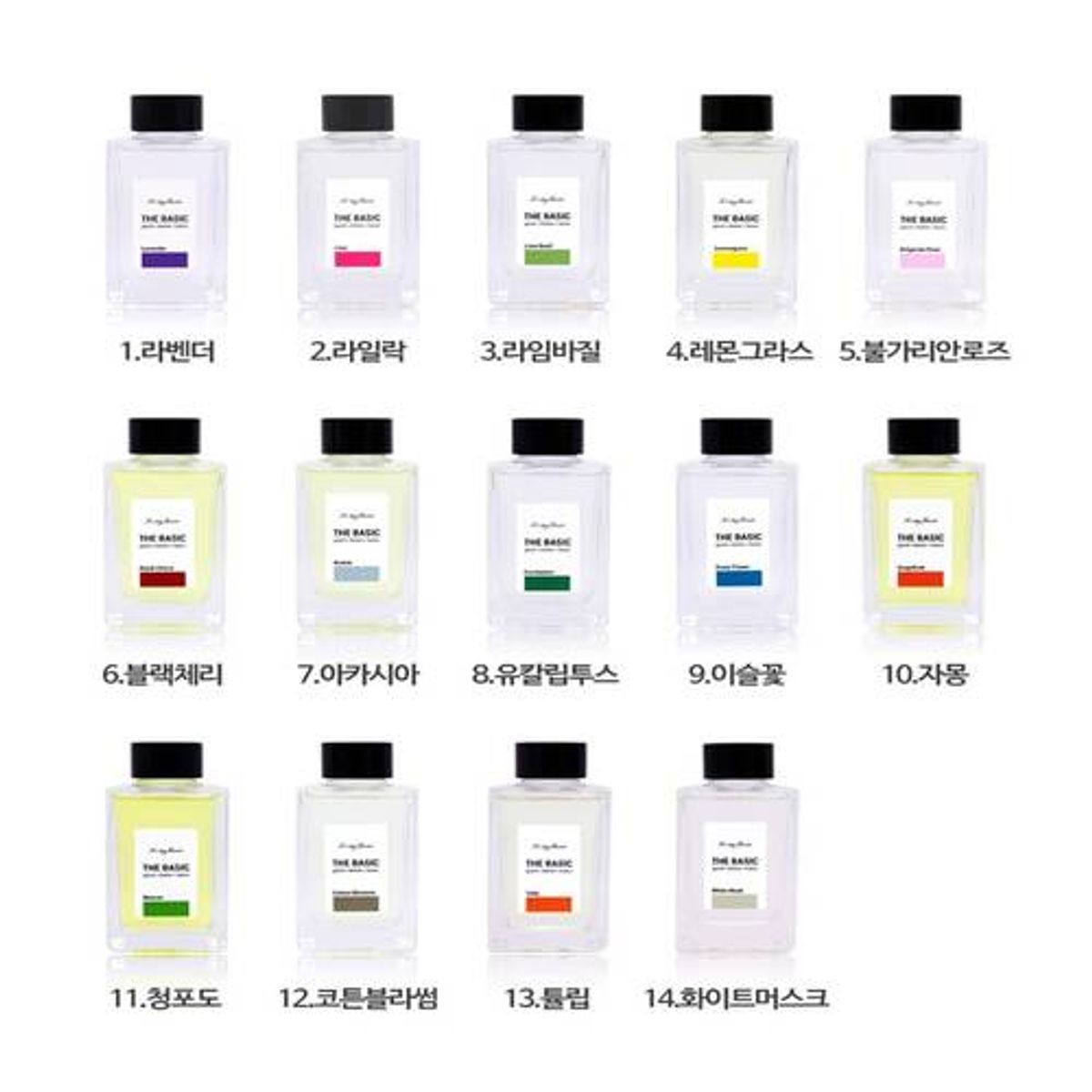 잇츠마이플라워(ITSMYFLOWER) 더베이직디퓨저 110ml 14종 2구 세트