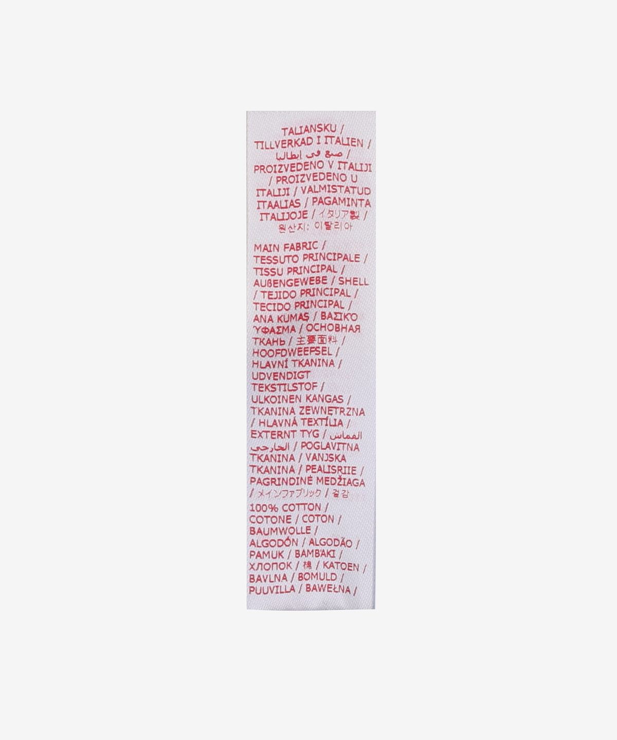마르니(MARNI) 로고 코튼 버킷햇 - 블랙 / CLZC0110S0UTC31100N99