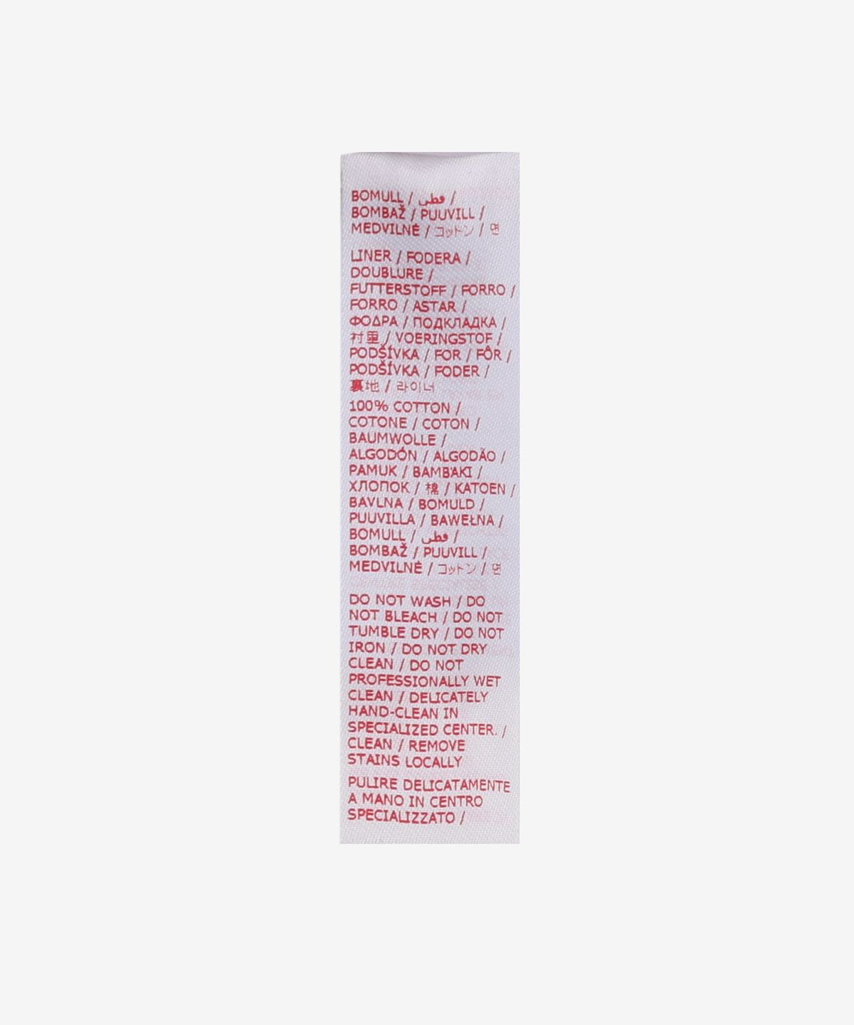 마르니(MARNI) 로고 코튼 버킷햇 - 블랙 / CLZC0110S0UTC31100N99
