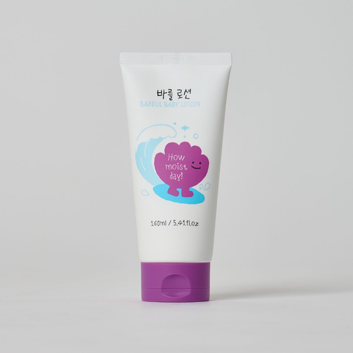 바를(BAREUL) 아기 로션 160ml 올인원