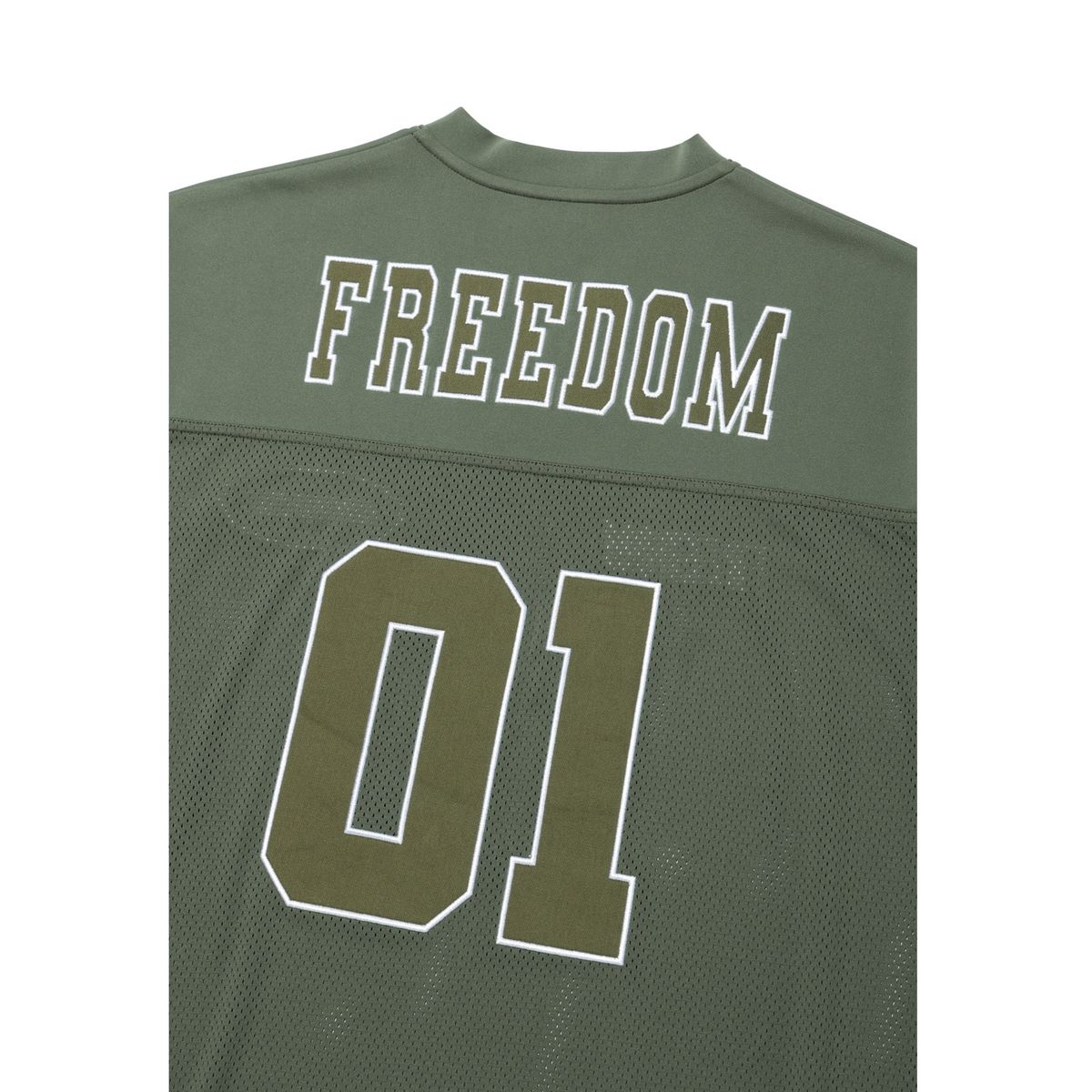 프리덤(FREEDOM) 메쉬 럭비 져지 (카키)