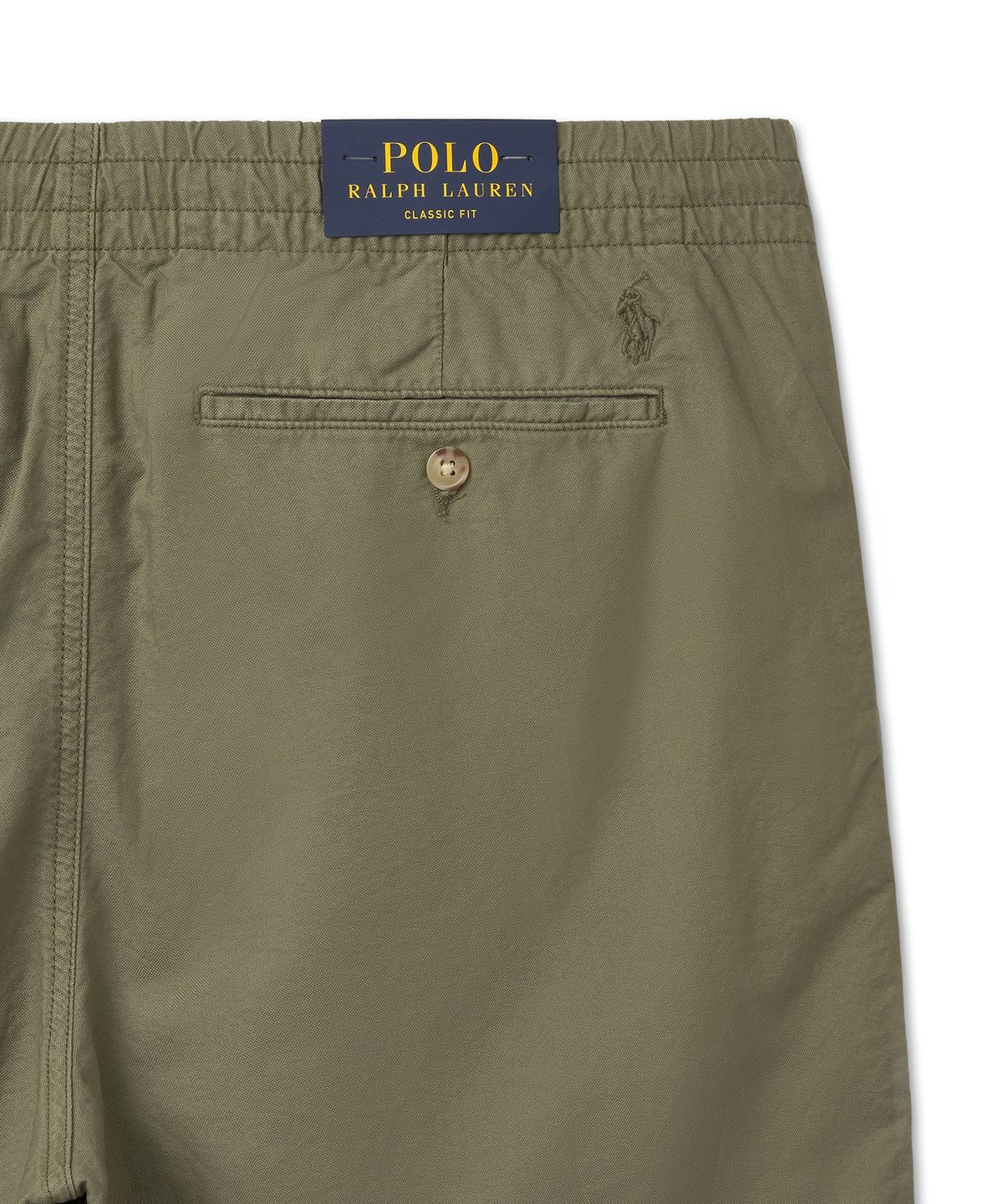 폴로 랄프 로렌(POLO RALPH LAUREN) 20.3cm 폴로 프렙스터 옥스포드 쇼트 - 그린