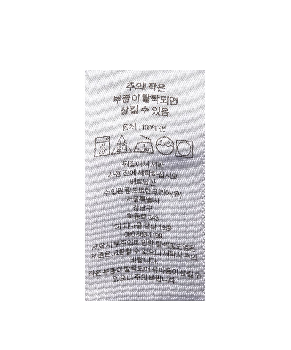 폴로 랄프 로렌(POLO RALPH LAUREN) W 코튼 유틸리티 쇼트 - 올리브