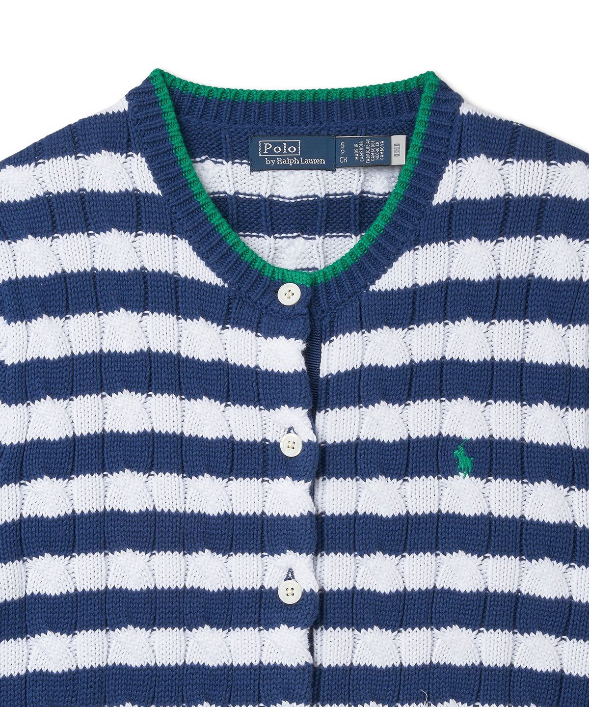 폴로 랄프 로렌(POLO RALPH LAUREN) W 스트라이프 케이블 니트 숏 슬리브 코튼 스웨터 - 블루 요트/화이트