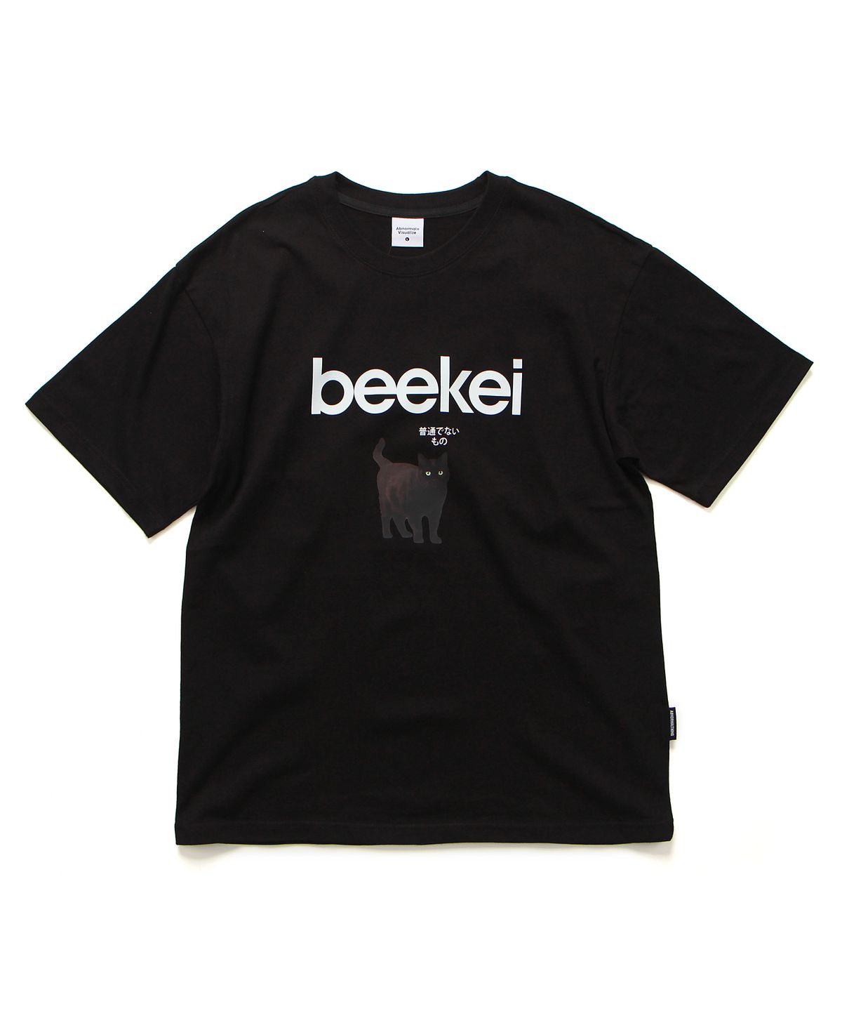 앱놀머씽(ABNORMALTHING) WNC 티셔츠 화이트 (WNC T-SHIRT WHITE)