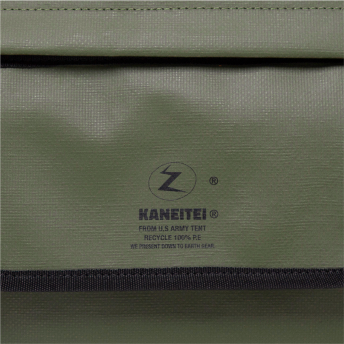 쿤타치(KUNTACH) KTC X KNT Vespa Pouch [KHAKI] / UPCYCLED