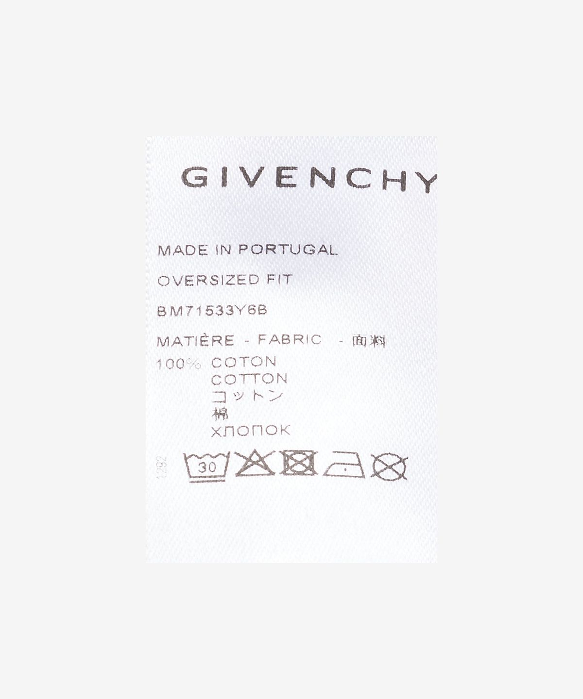 지방시(GIVENCHY) 리버스 로고 코튼 오버핏 반소매 티셔츠 - 화이트 / BM71533Y6B100